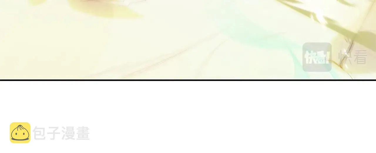 第34话 禁止的领域 第37页