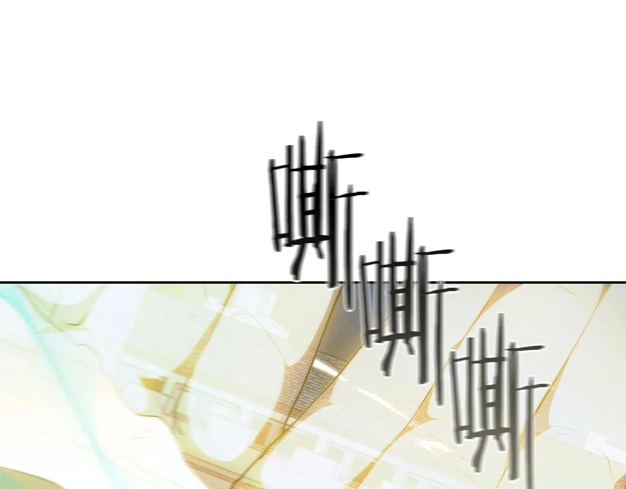第34话 禁止的领域 第38页
