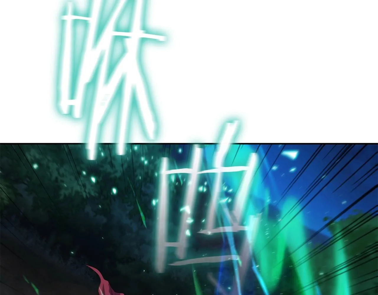 第34话 禁止的领域 第53页