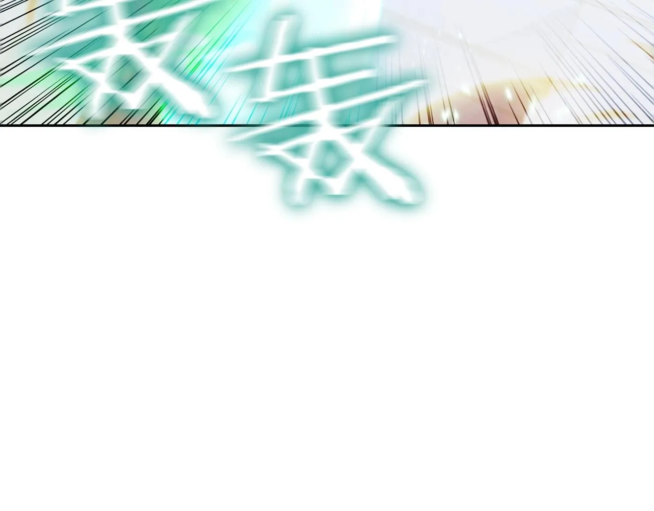 第34话 禁止的领域 第57页