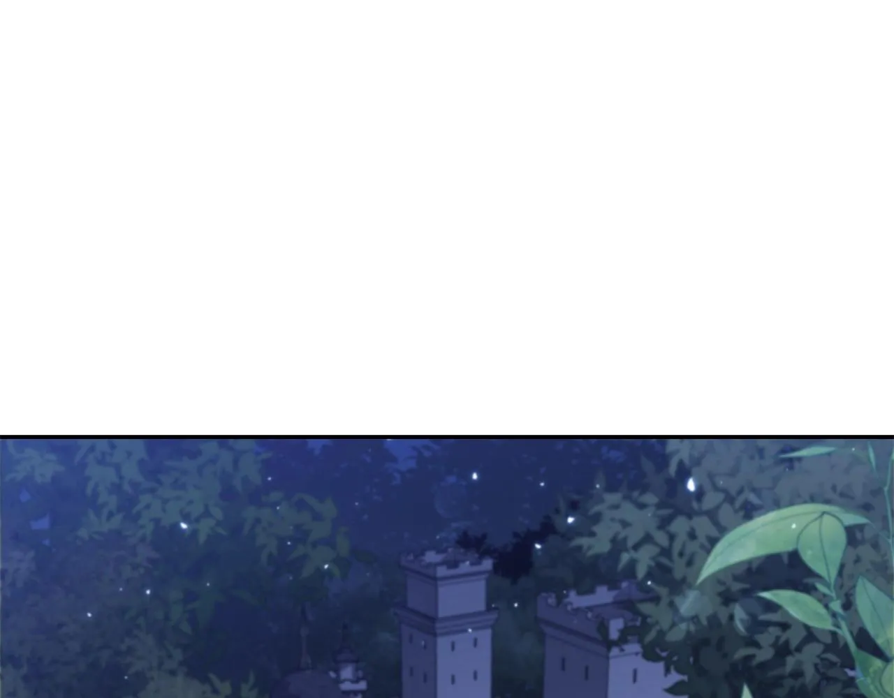 第34话 禁止的领域 第98页