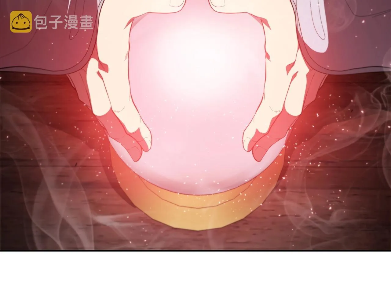 第34话 禁止的领域 第108页