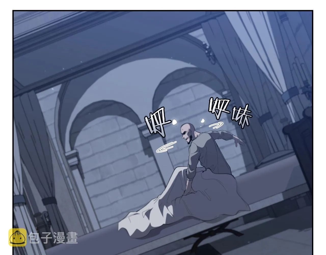 第34话 禁止的领域 第138页