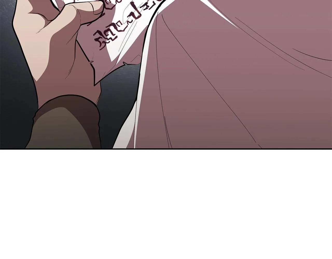 第34话 禁止的领域 第182页