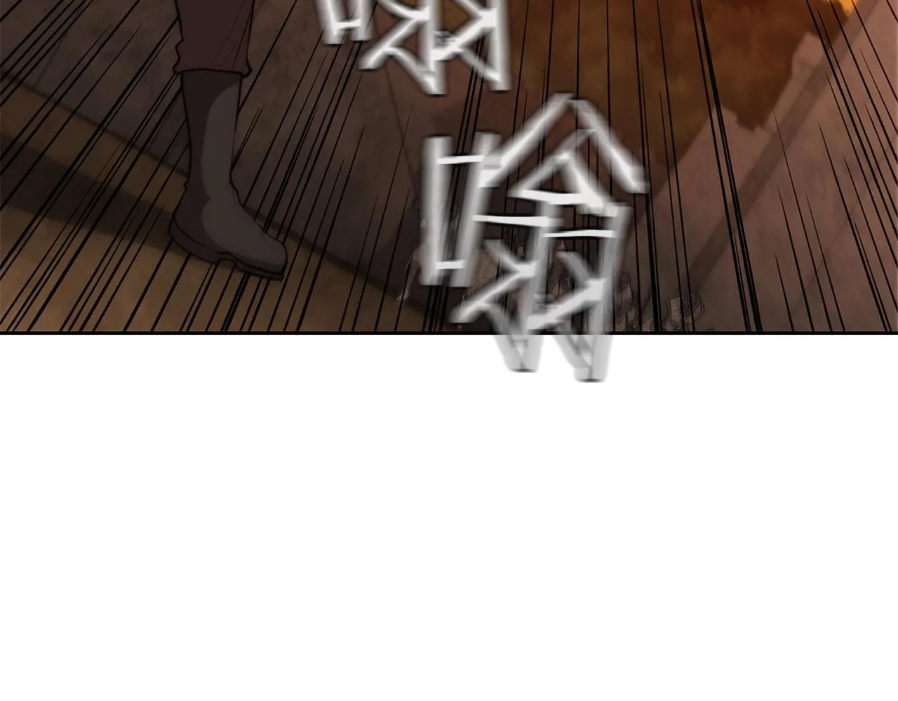 第36话 决战！ 第27页