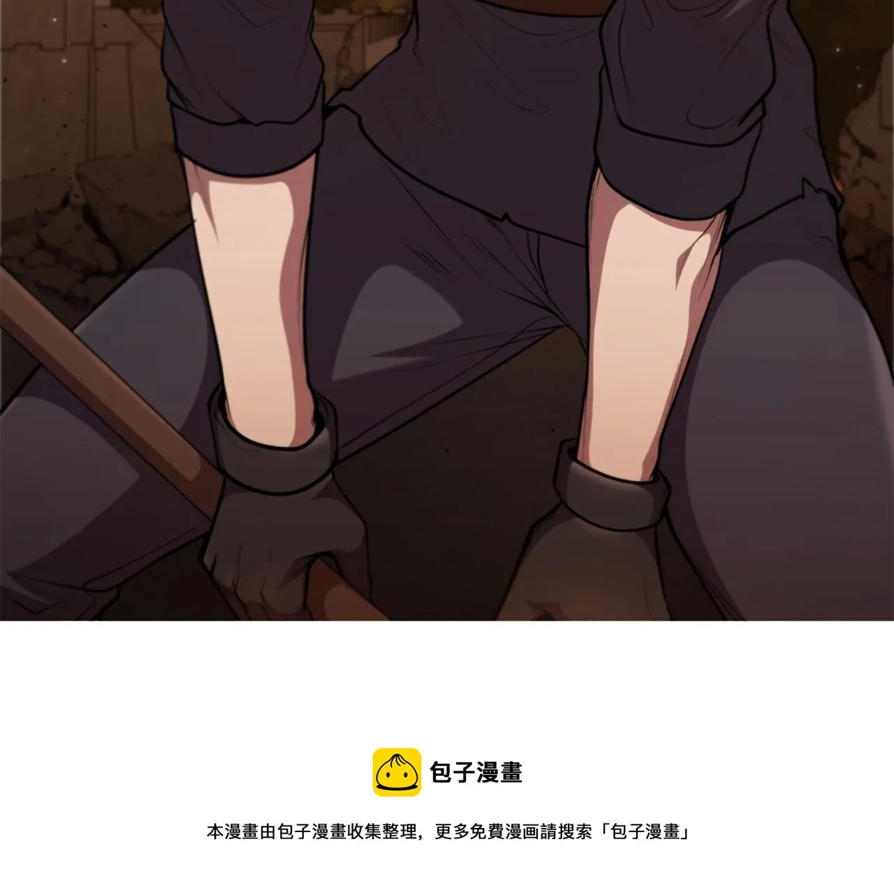第36话 决战！ 第148页