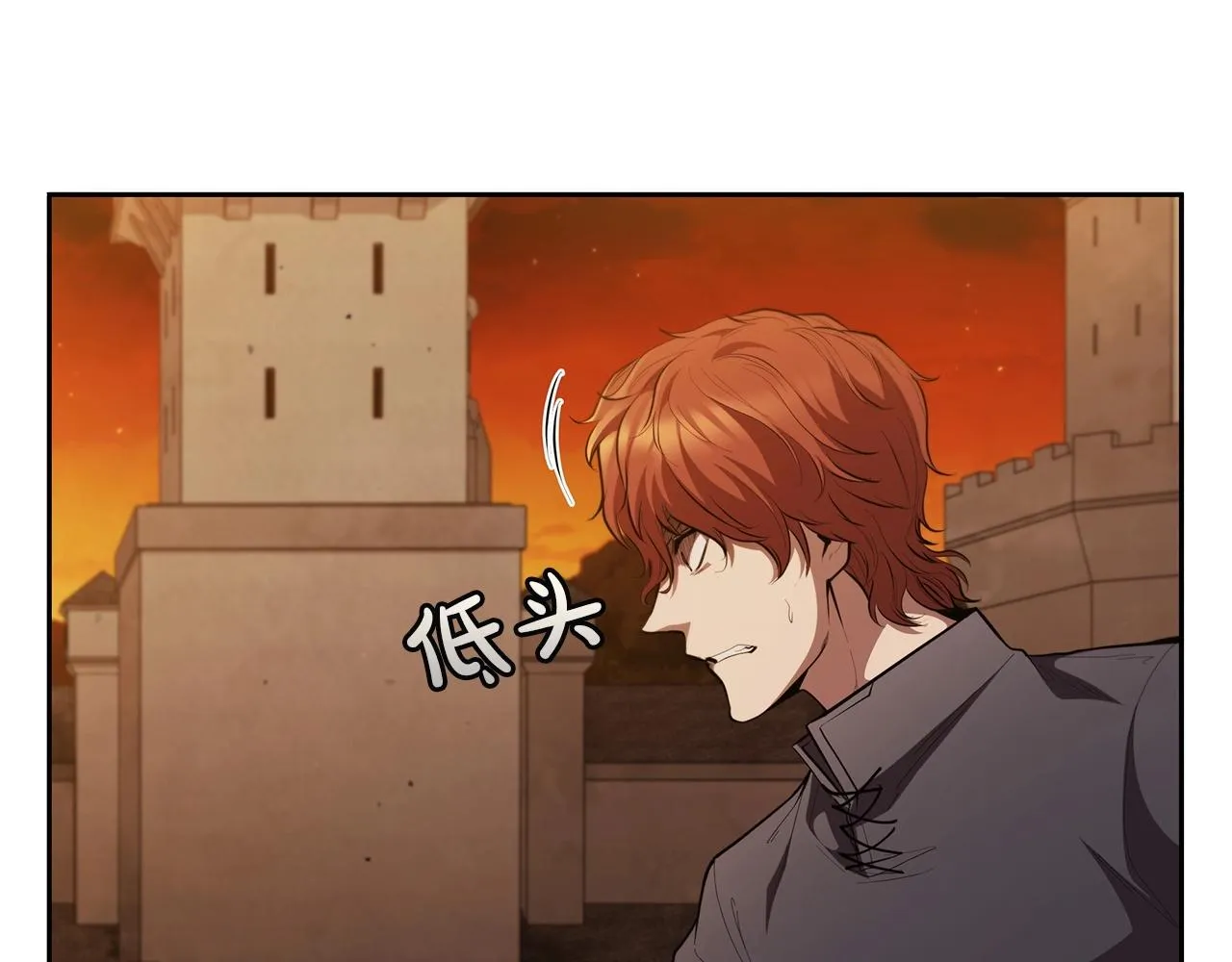 第36话 决战！ 第189页