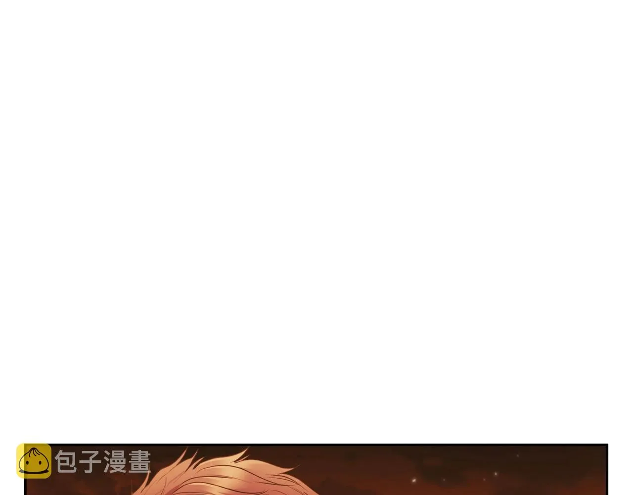 第37话 攻克！ 第76页