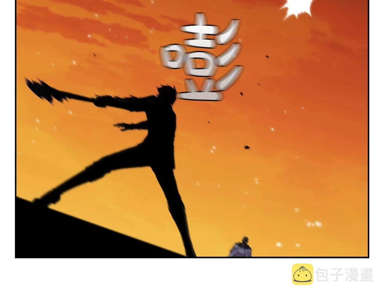 第37话 攻克！ 第117页