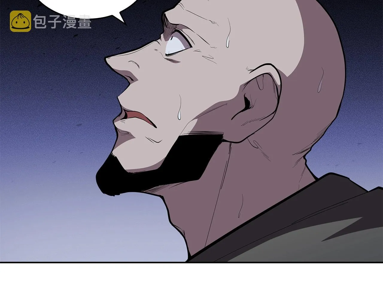 第37话 攻克！ 第119页