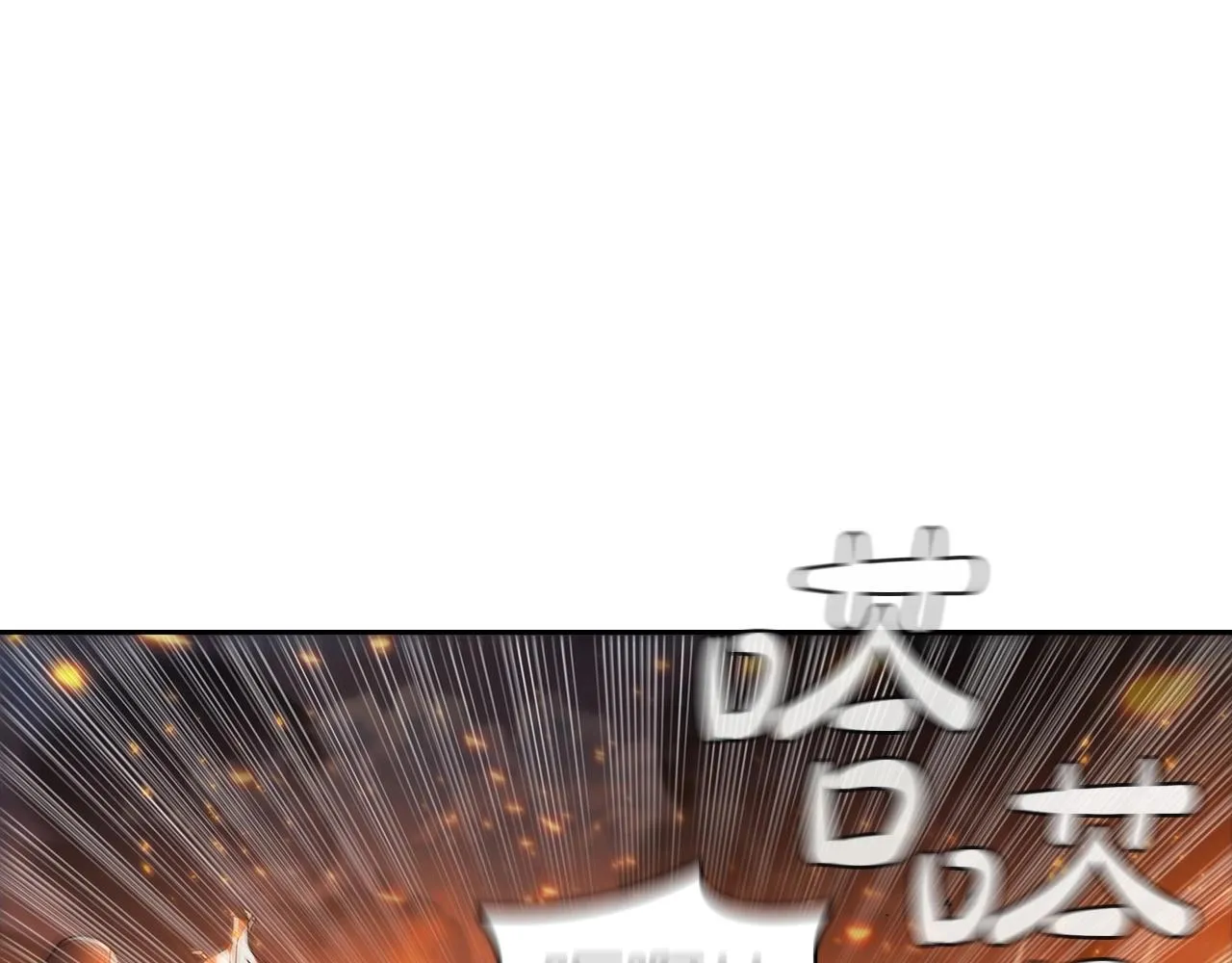 第38话 弹尽粮绝 第152页