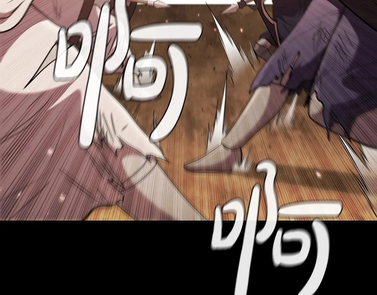 第39话 和平谈判 第41页