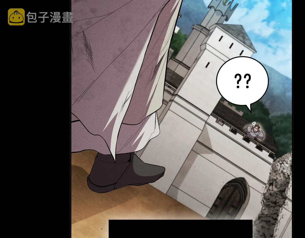第39话 和平谈判 第68页