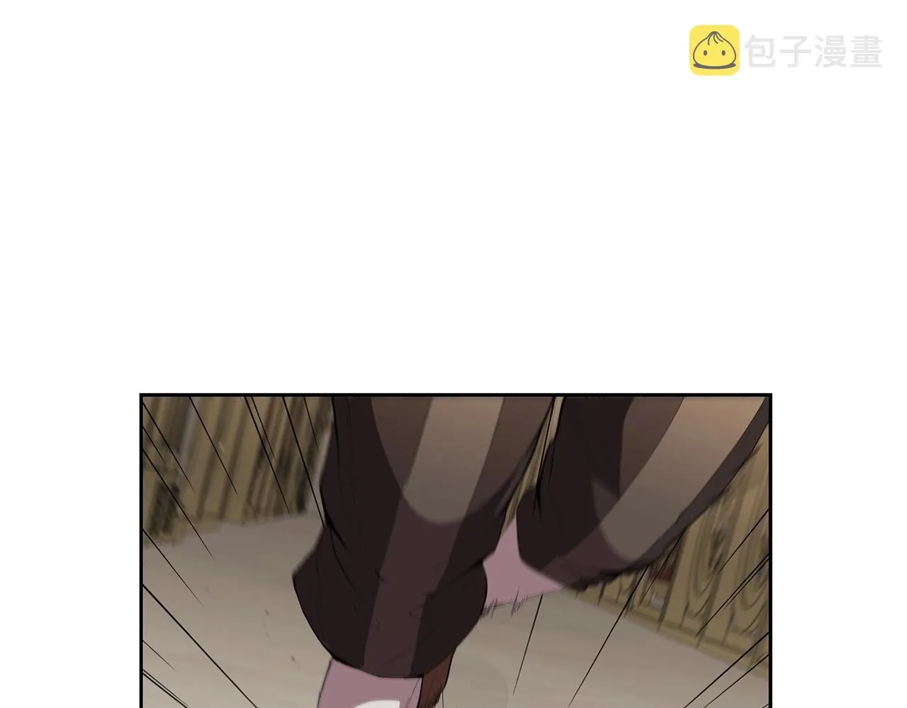 第39话 和平谈判 第75页