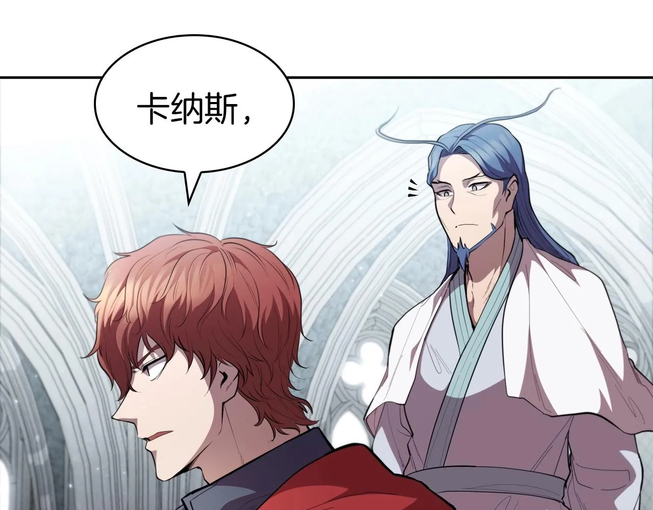 第39话 和平谈判 第149页