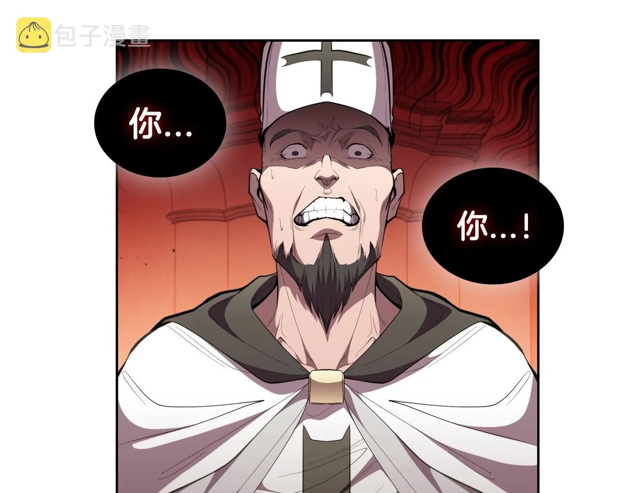 第39话 和平谈判 第157页