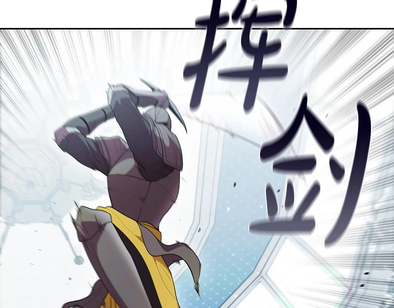 第39话 和平谈判 第215页