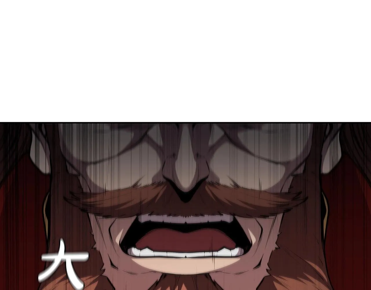 第40话 战争的结束 第34页