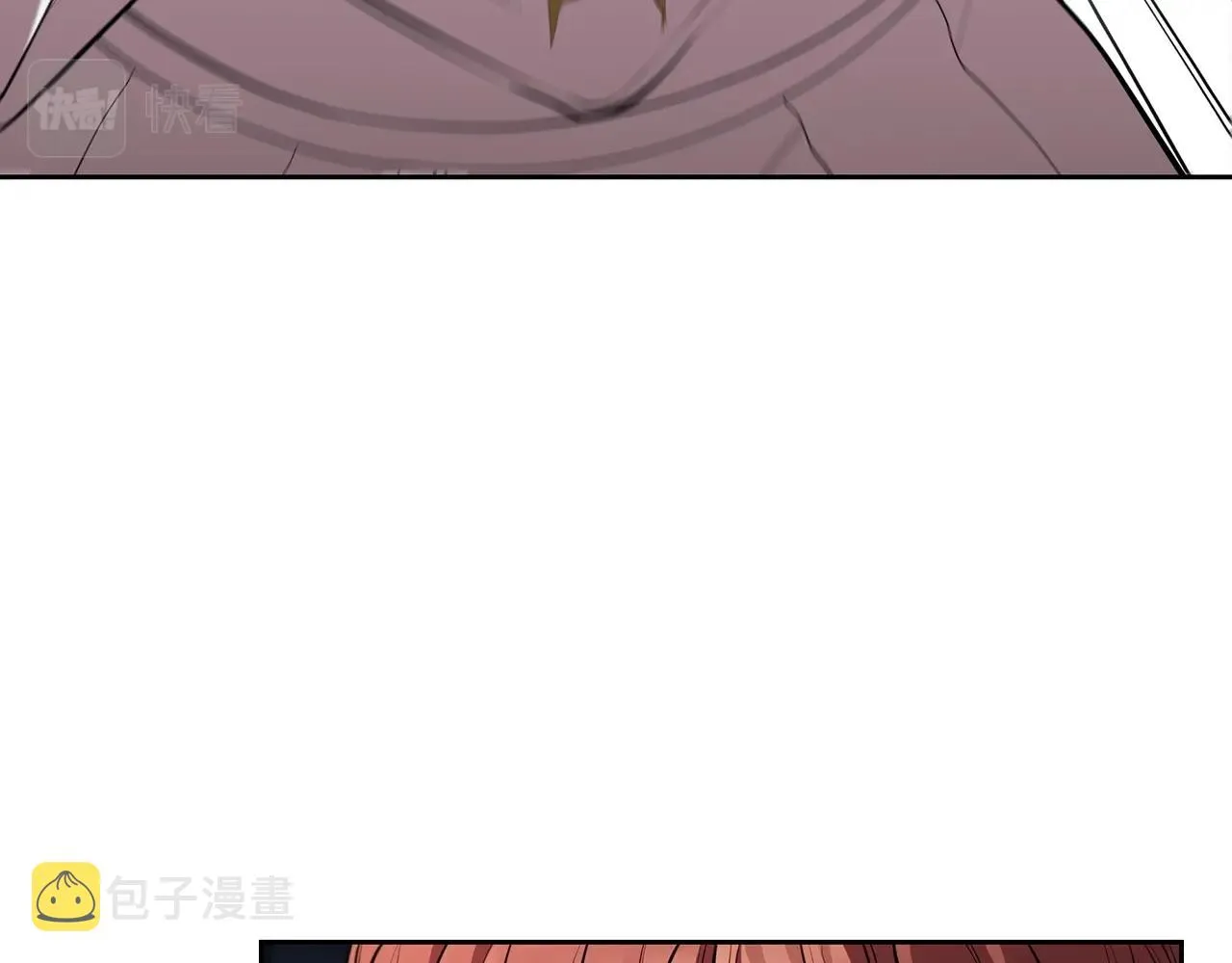 第40话 战争的结束 第47页