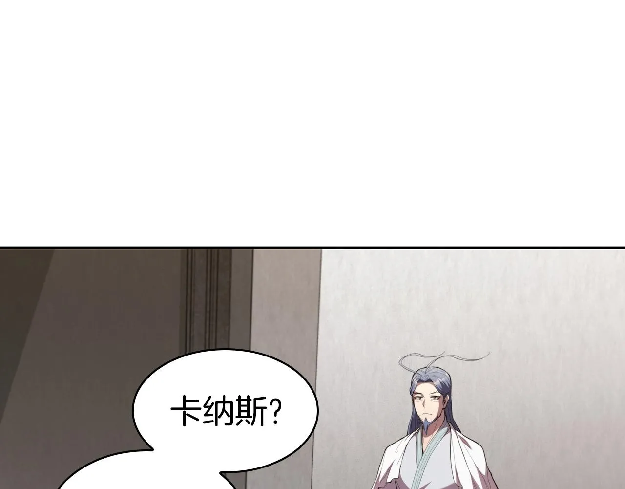 第40话 战争的结束 第167页