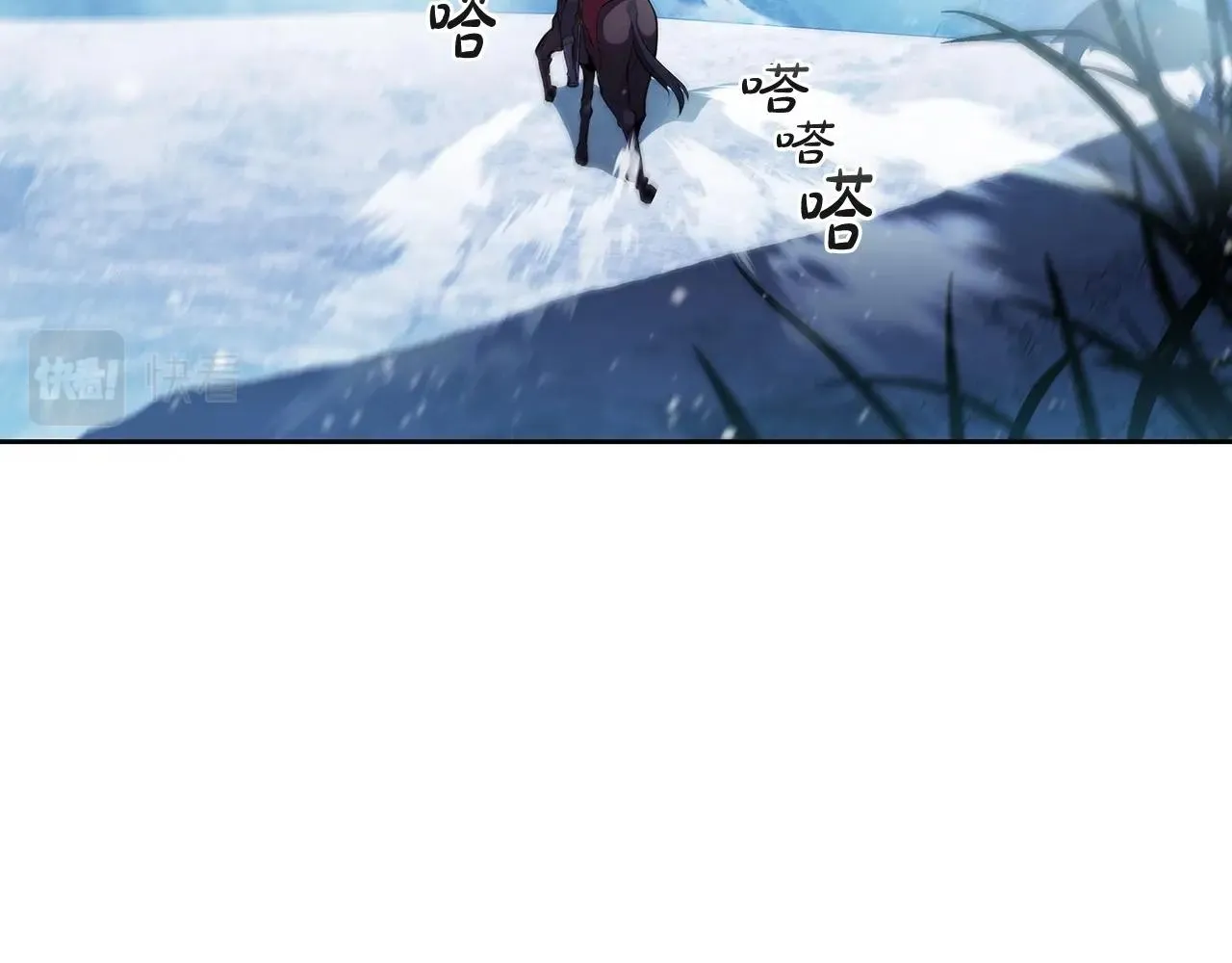 第40话 战争的结束 第179页