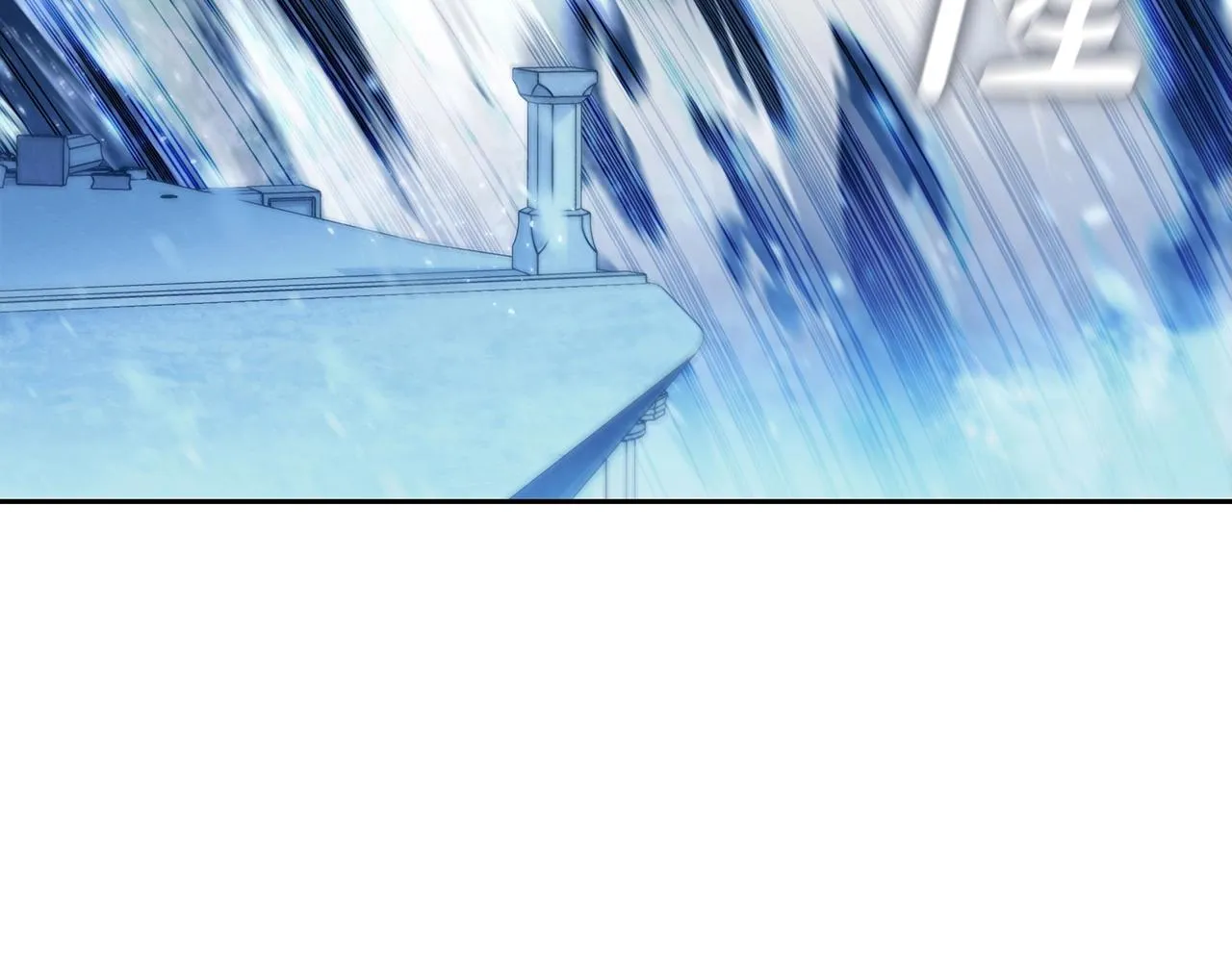 第40话 战争的结束 第199页