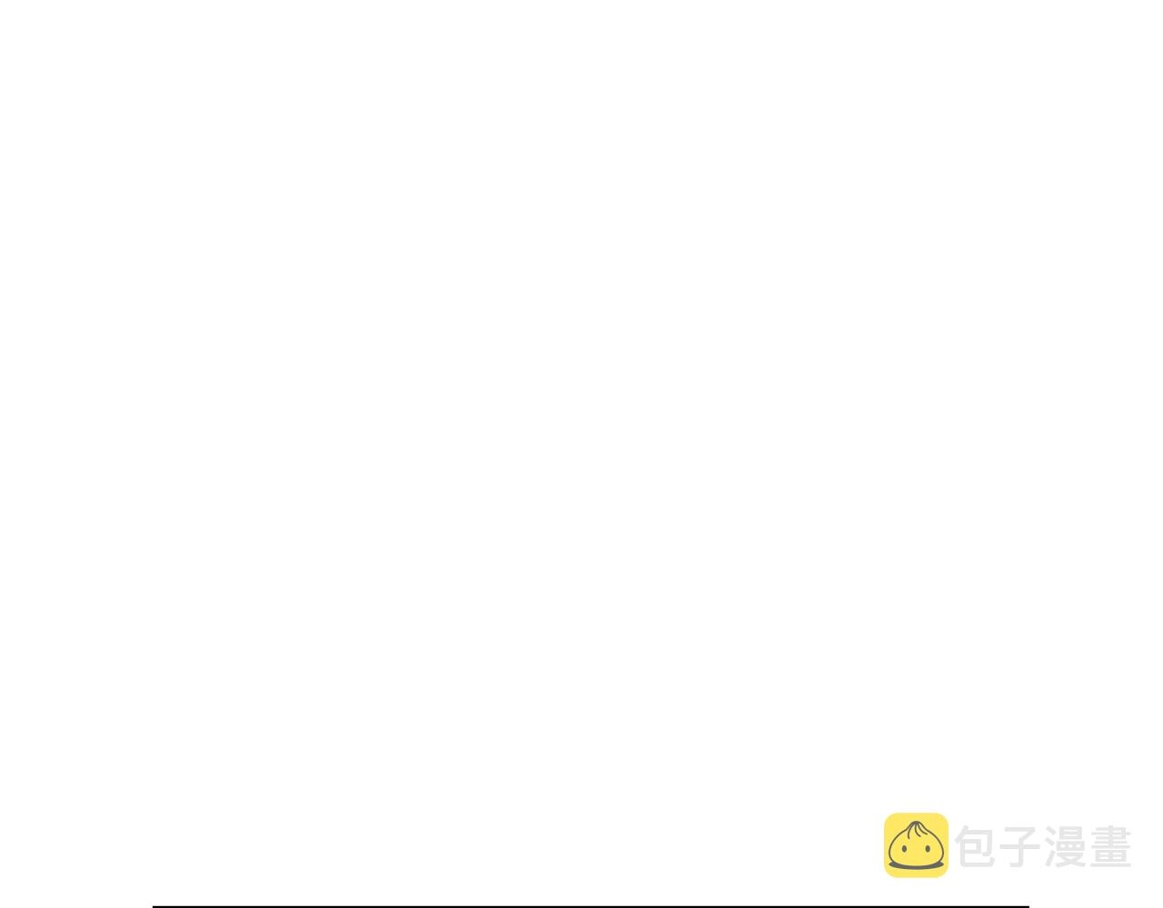 第40话 战争的结束 第204页