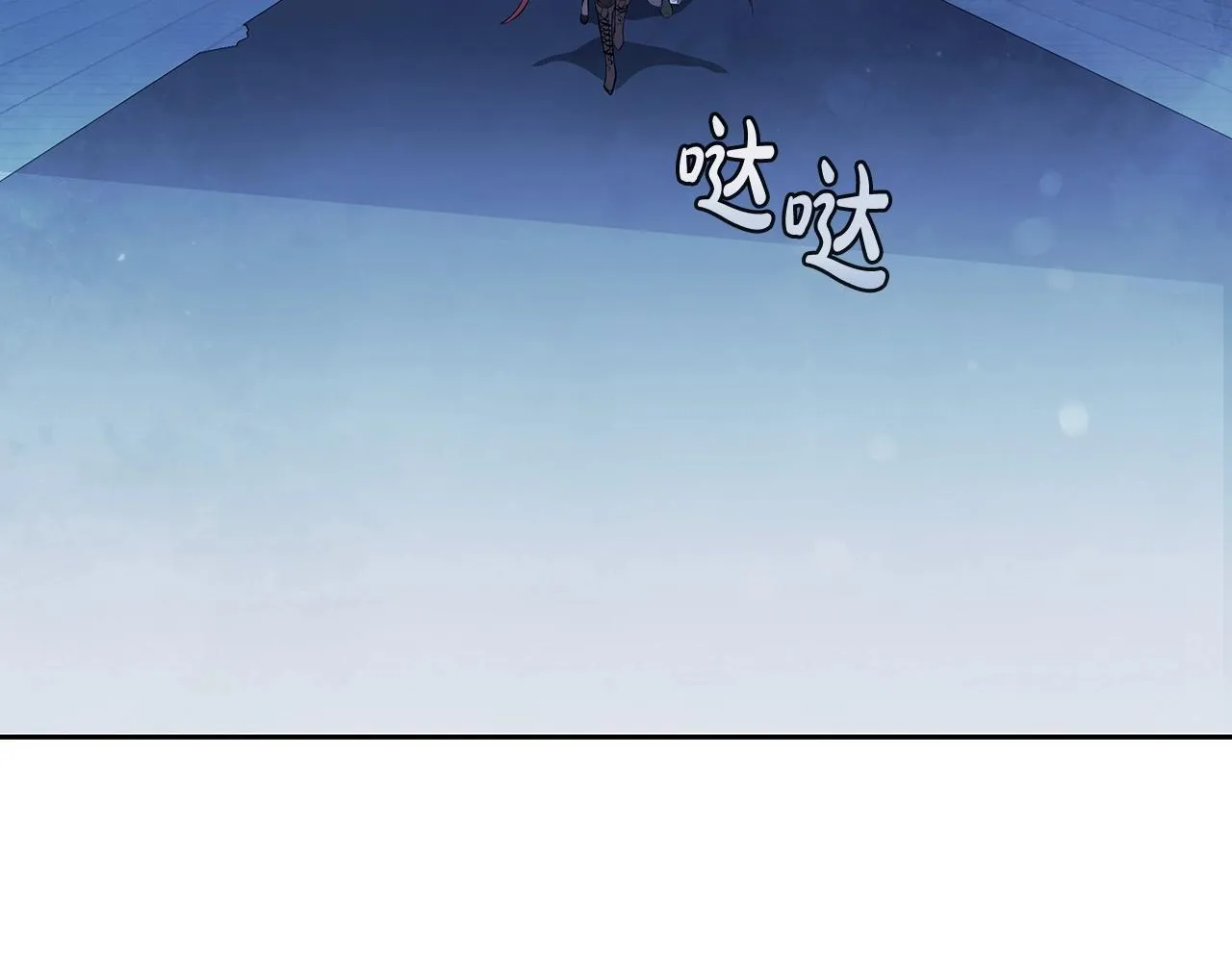 第40话 战争的结束 第213页