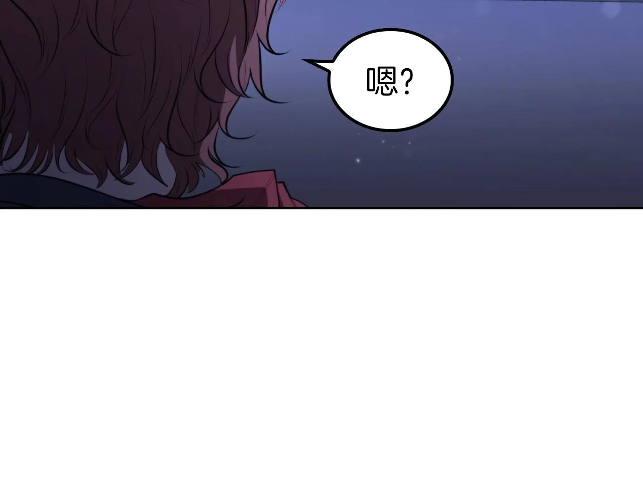 第40话 战争的结束 第218页