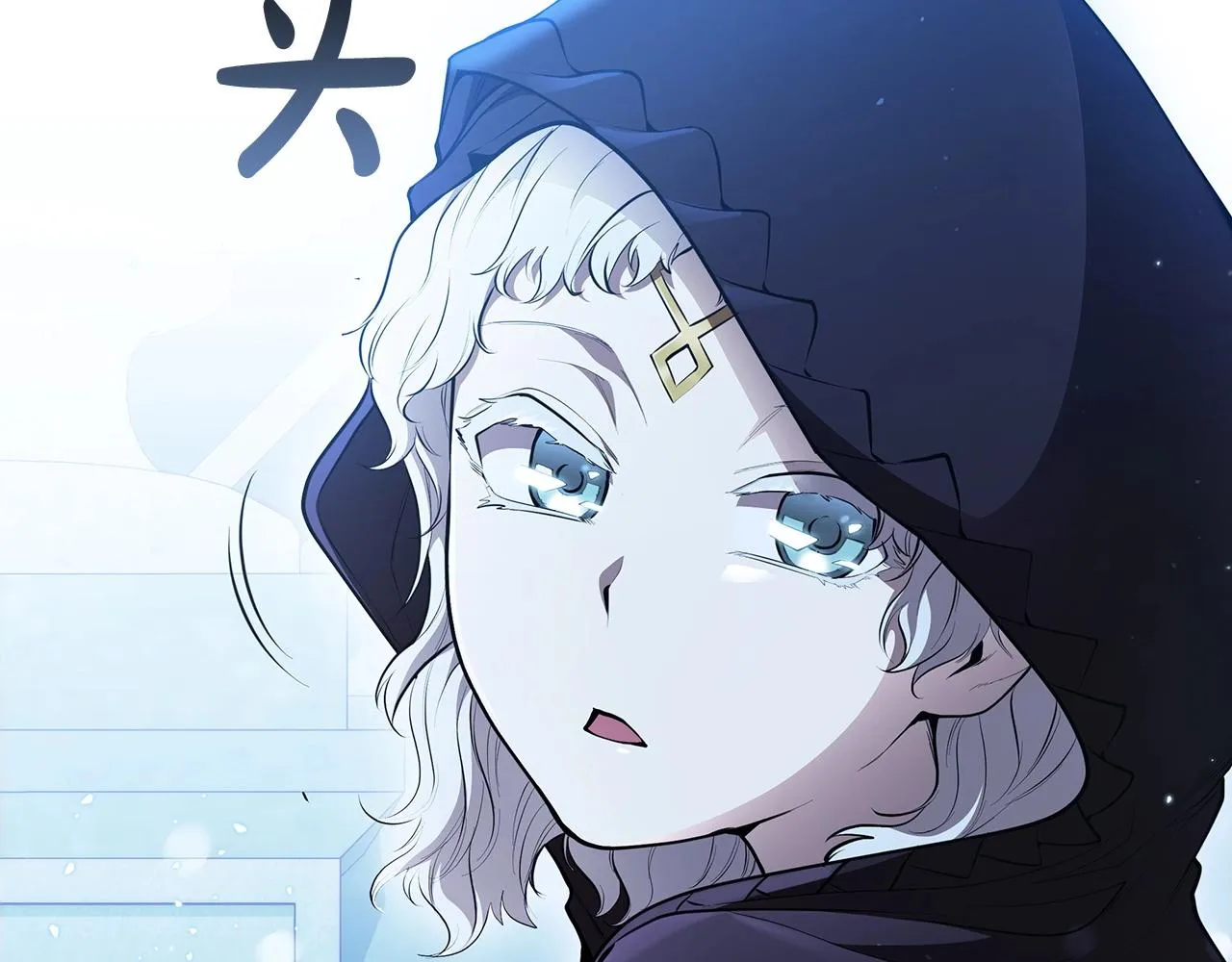 第40话 战争的结束 第222页
