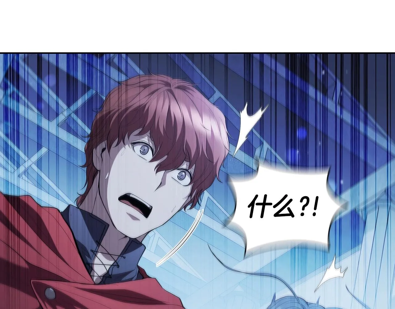 第40话 战争的结束 第229页