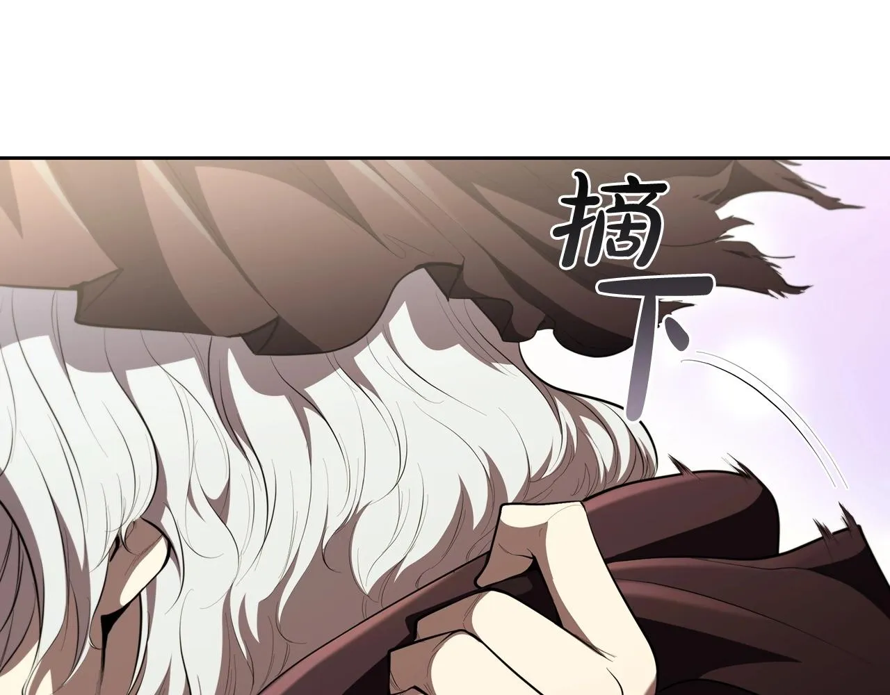 第40话 战争的结束 第233页