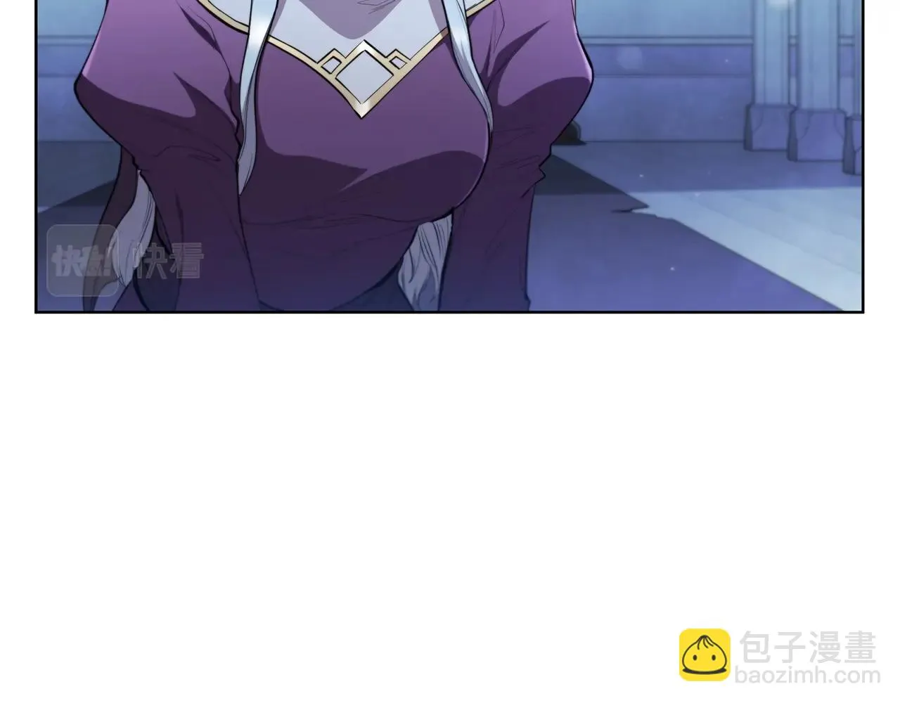 第41话 维维安神 第10页