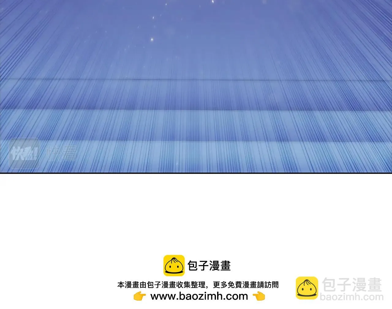 第41话 维维安神 第50页
