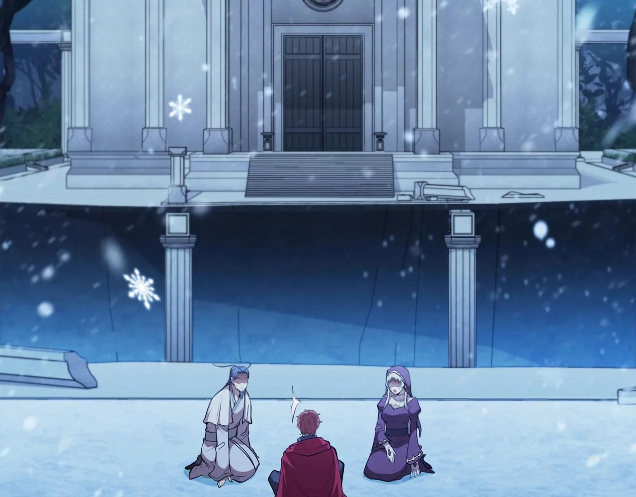 第41话 维维安神 第138页