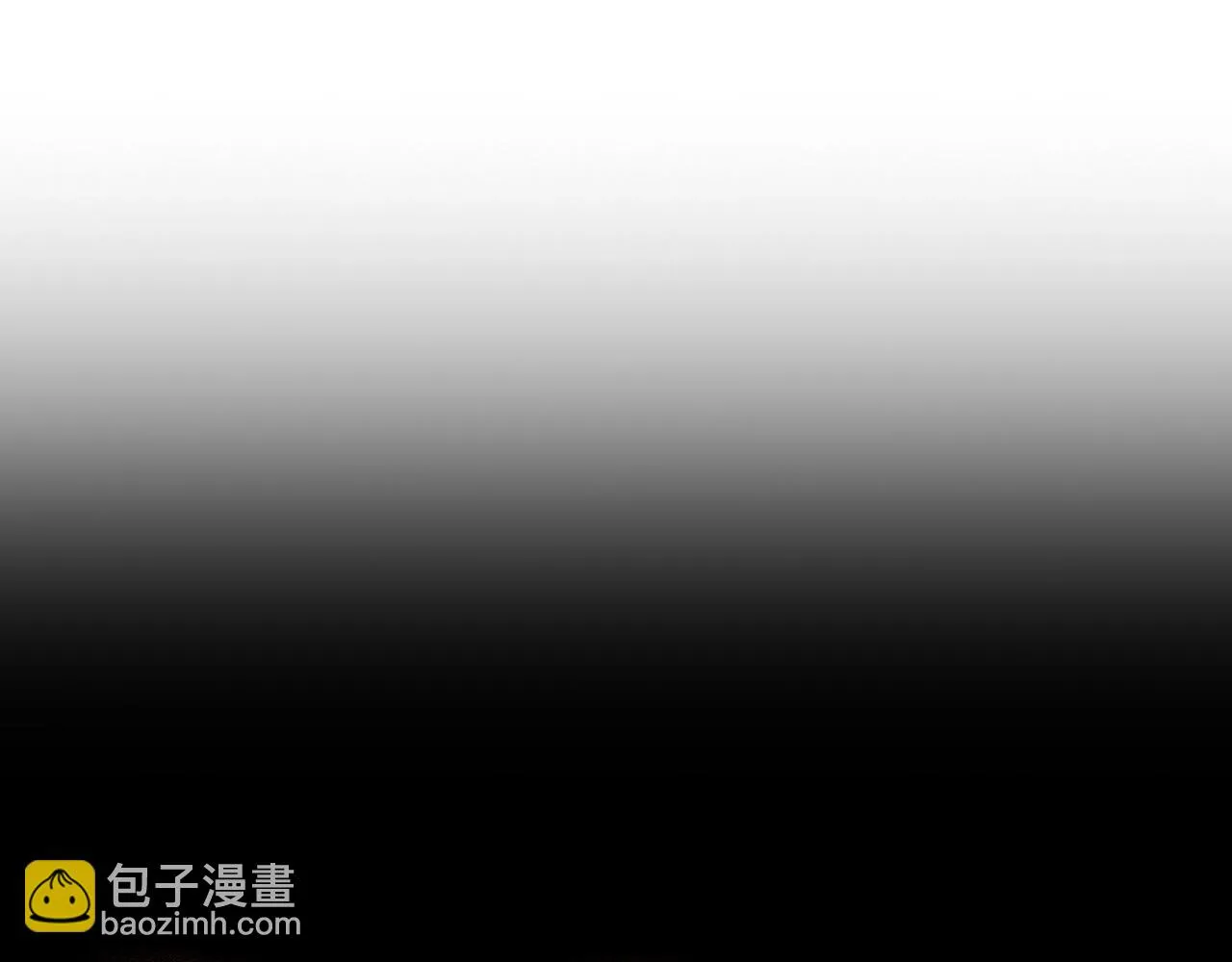 第41话 维维安神 第161页