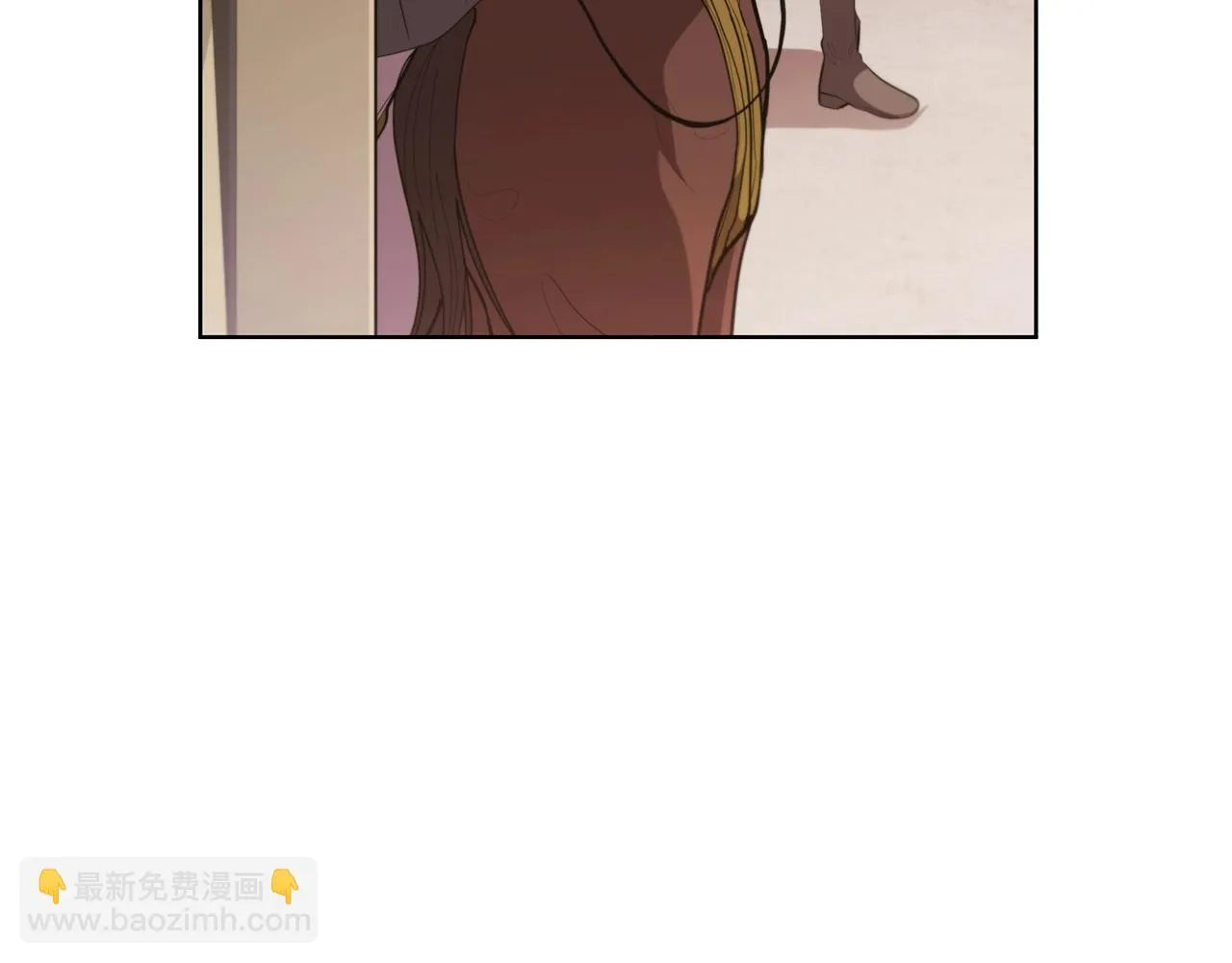 第41话 维维安神 第209页