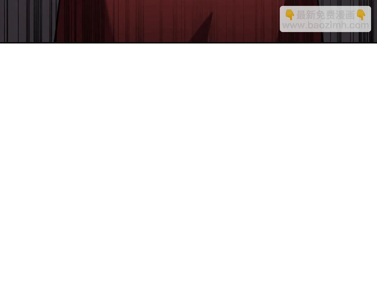 第41话 维维安神 第216页