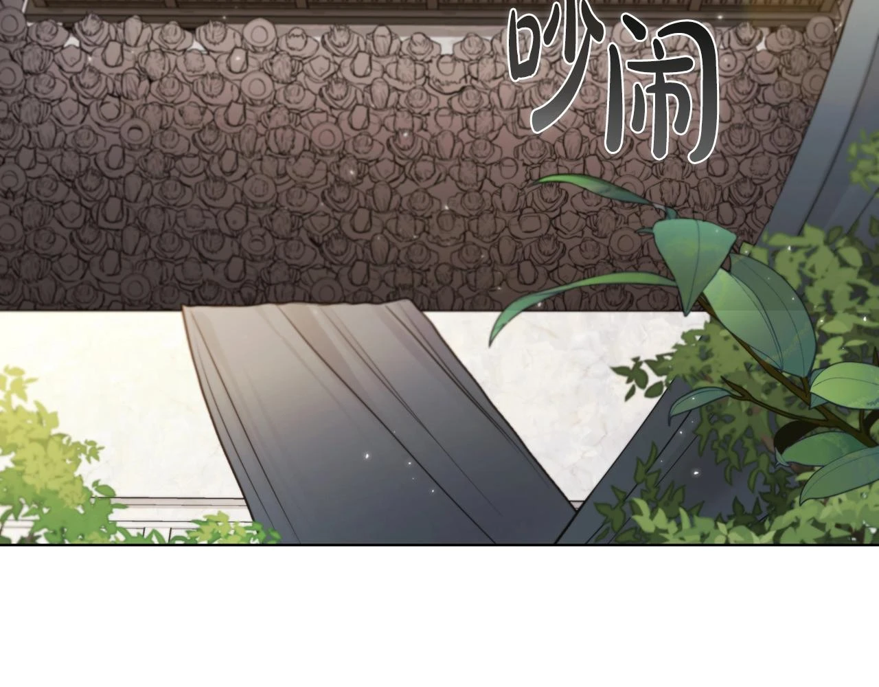第45话 冒充者 第128页