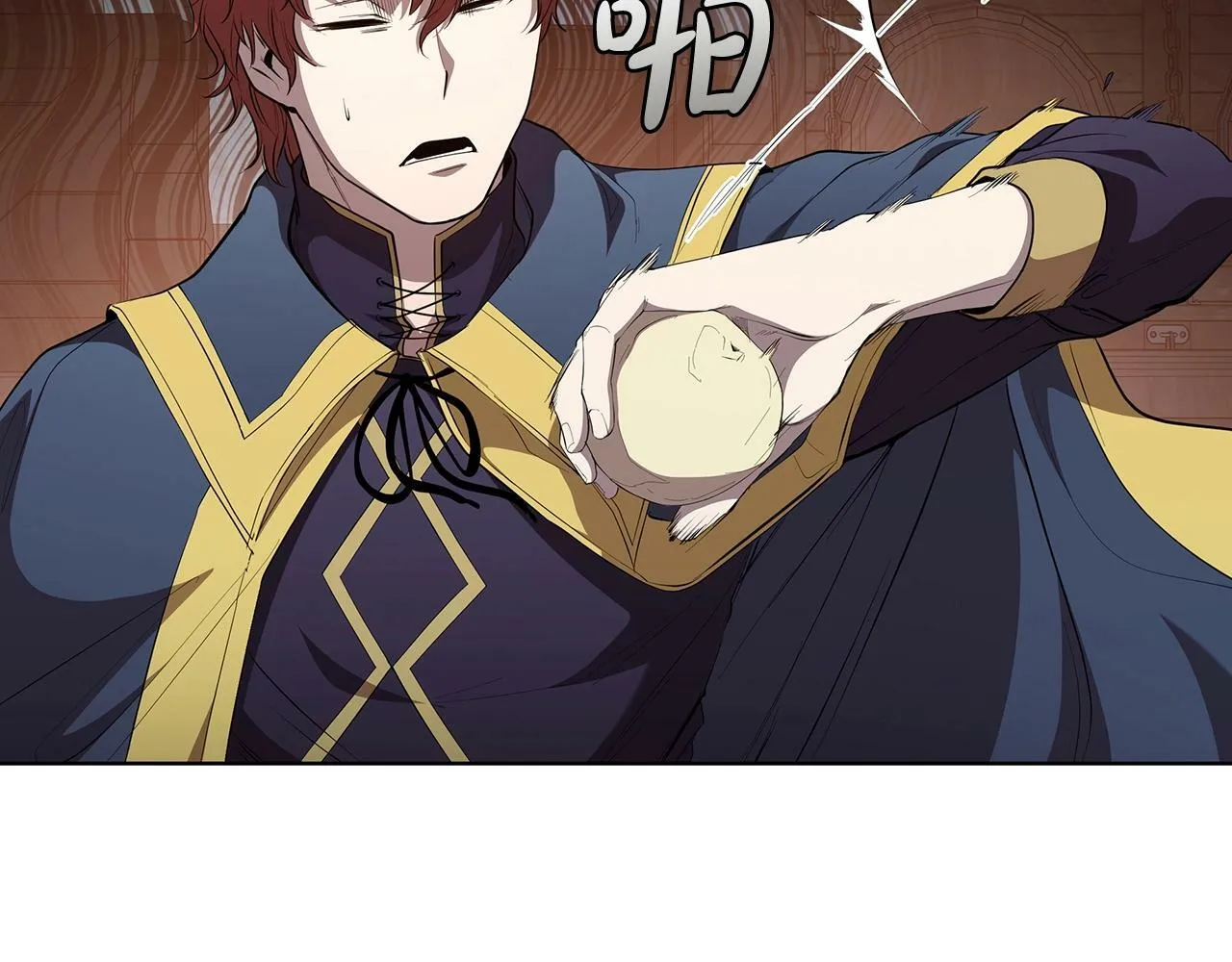 第47话 步步为营 第169页