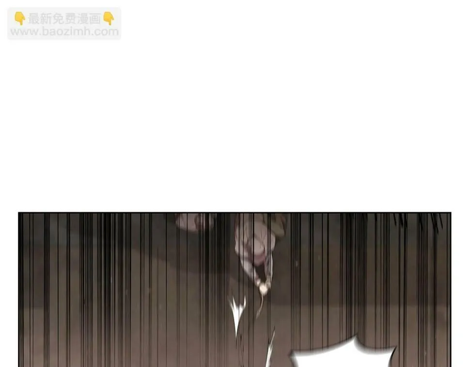 第49话 开战 第59页