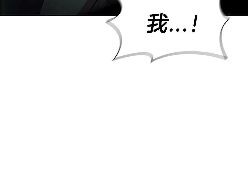 第49话 开战 第63页