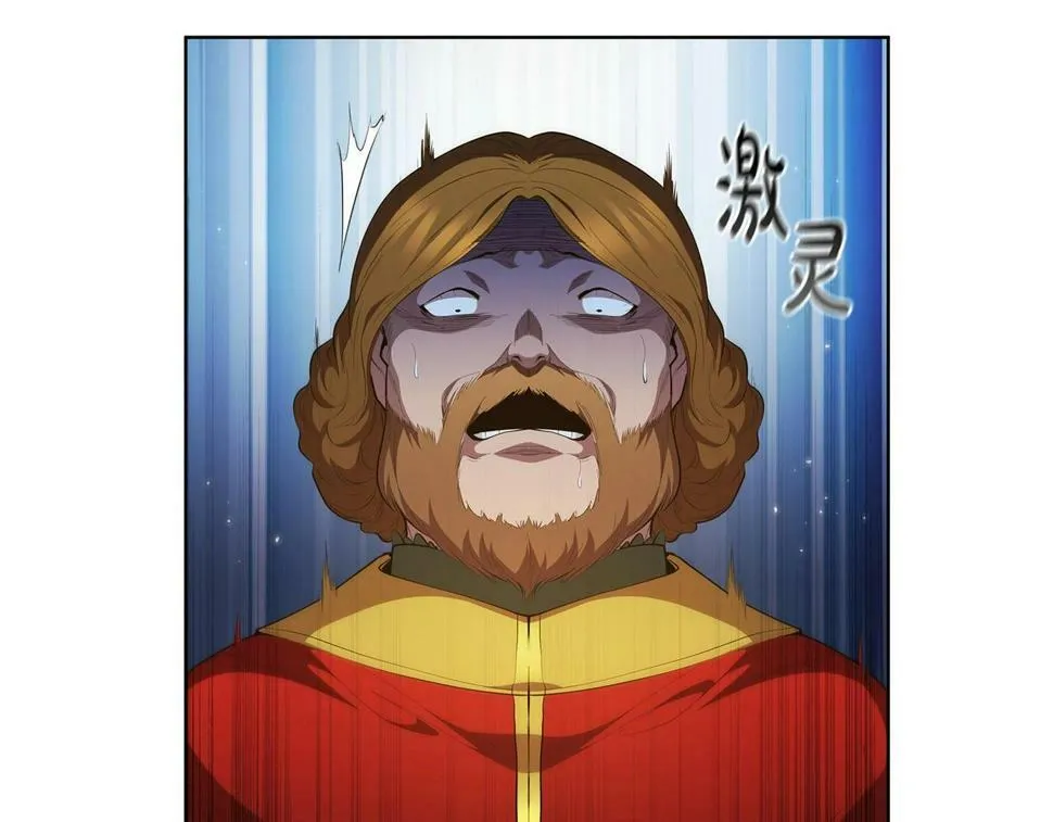 第49话 开战 第64页