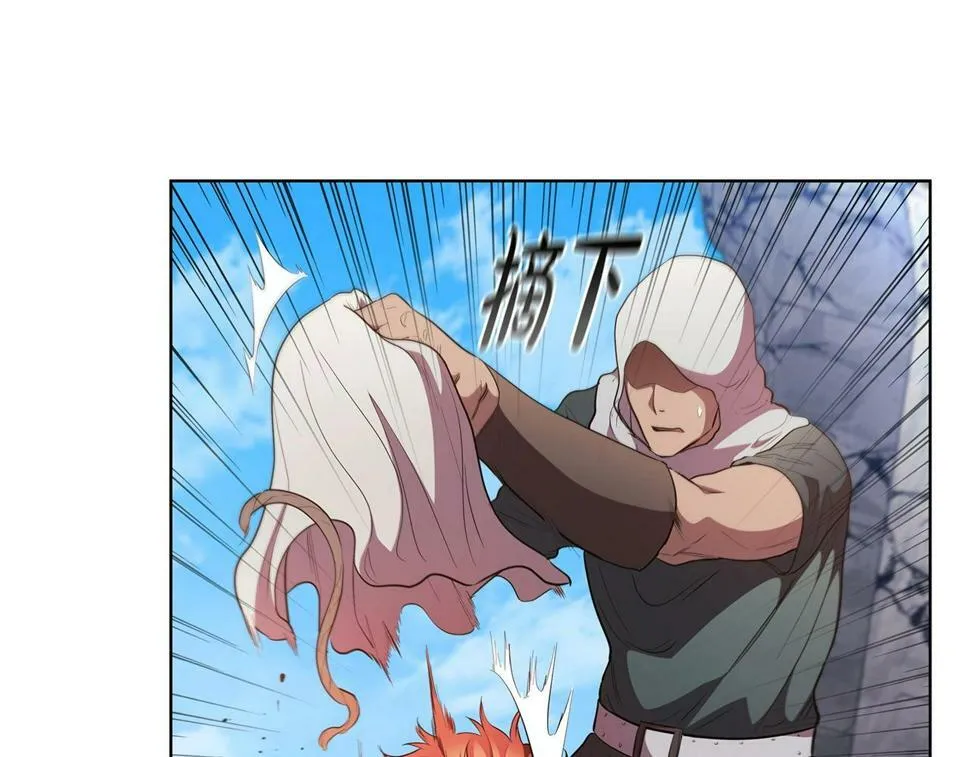 第49话 开战 第69页