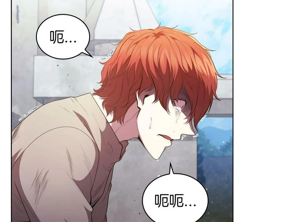 第49话 开战 第71页