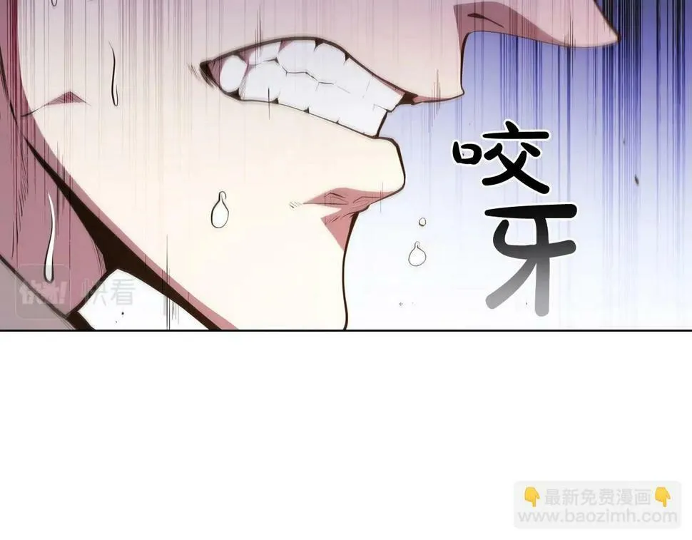 第49话 开战 第73页