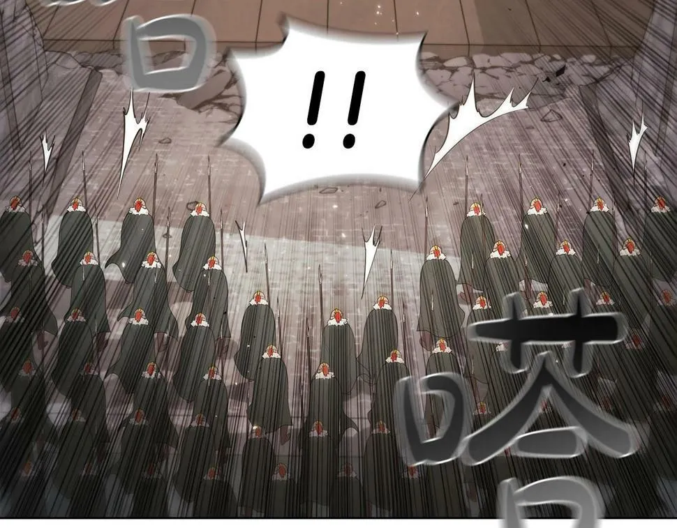 第49话 开战 第128页