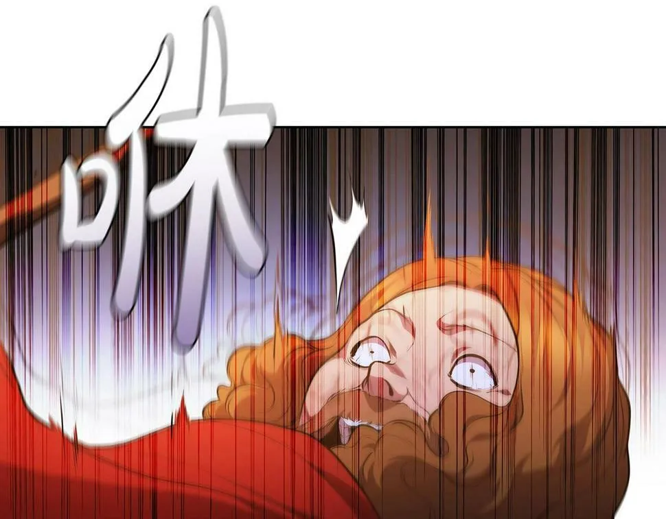 第49话 开战 第206页