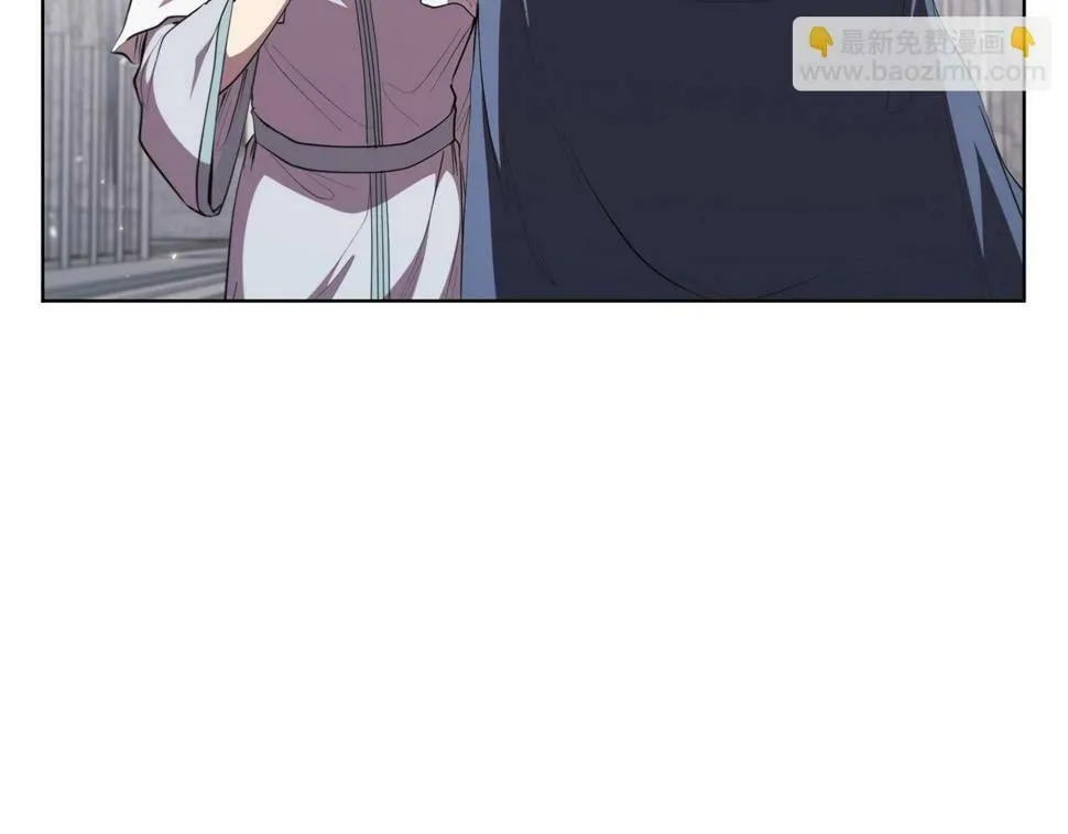 第50话 矛盾转移 第40页