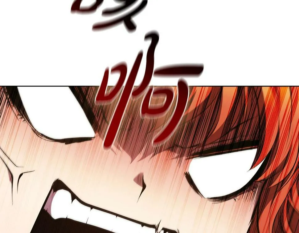 第50话 矛盾转移 第107页
